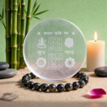 Pyrite Bracelet & Selenite Charging Plate Combo