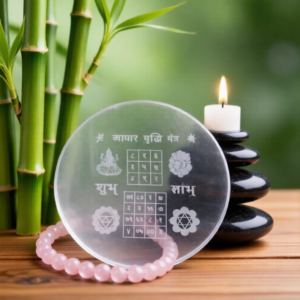 Rose Quartz Bracelet & Selenite Charging Plate Combo